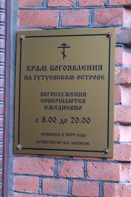 dEOS1SH3Oz4.jpg