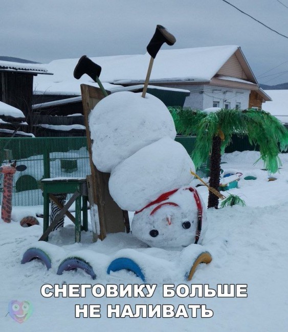 Снеговик.jpg