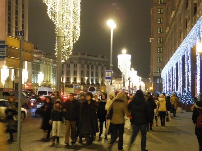 Петровка в начале