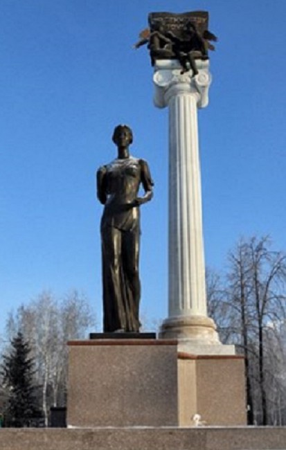 Татьяна.JPG