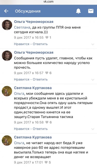 1CB6A9F7-9EE4-47CE-8D04-CE0BE1C51A7C.jpeg