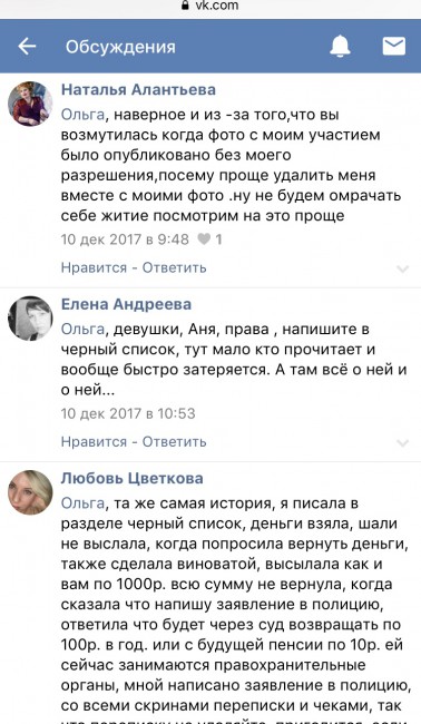 A3A33C75-45CC-46D4-BB59-3E7CFA9B1E88.jpeg