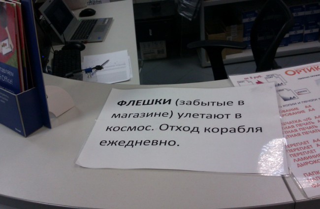 IMAG1529.jpg
