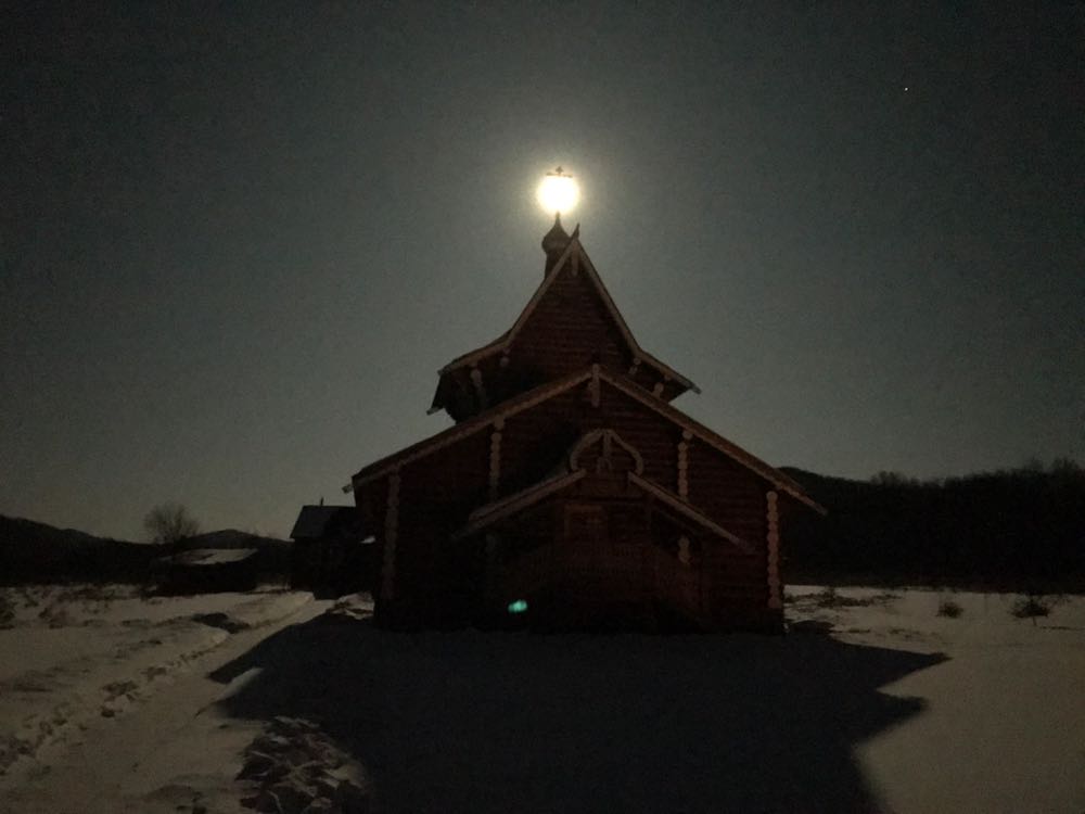 IMG-20180131-WA0132.jpg