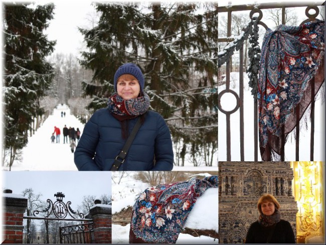 Царское Село
