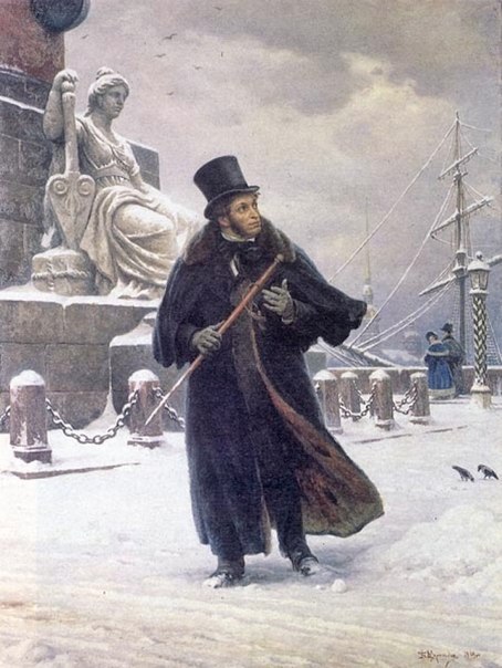 Александр Сергеевич Пушкин (26 мая (6 июня) 1799, Москва — 29 января (10 февраля) 1837, Санкт-Петербург).jpg