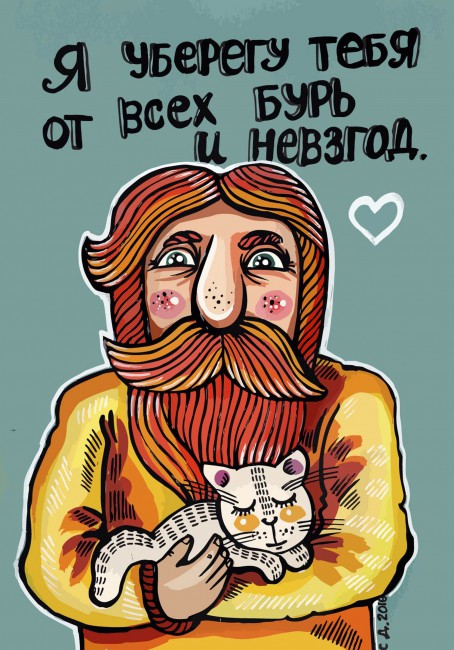 5й......jpg