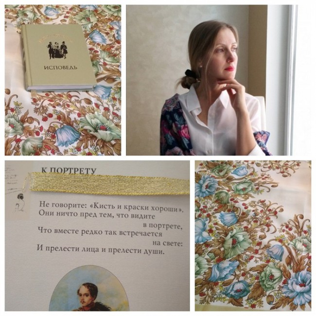 Безымянный коллаж3.jpg