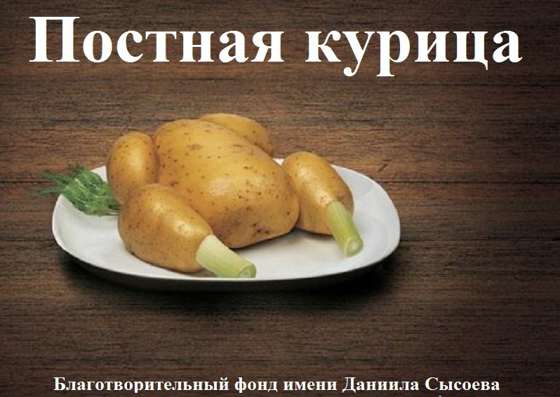 пк.jpg