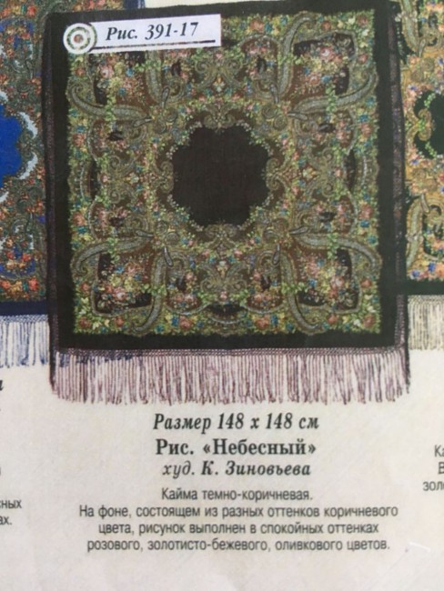AMHQ6453.JPG
