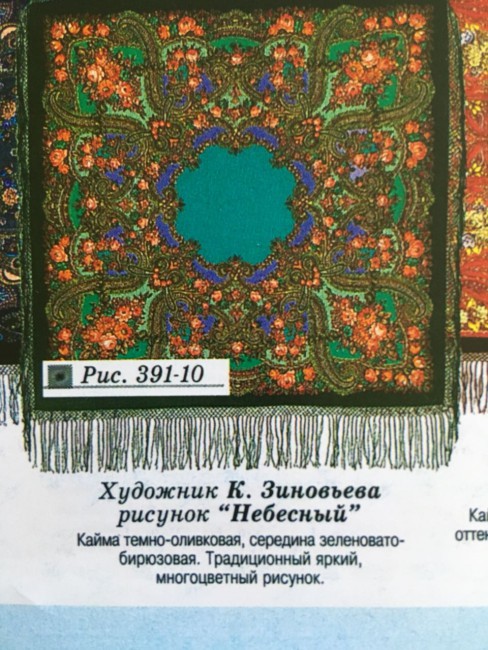 EHXI4114.JPG