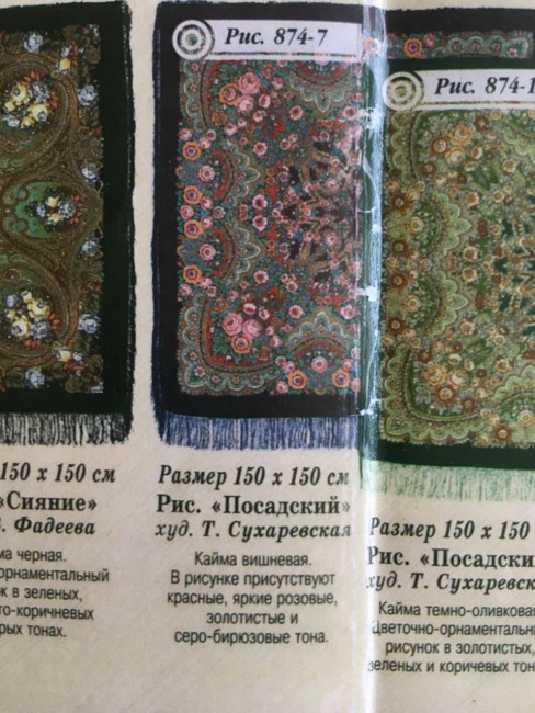 HDHN3126.JPG