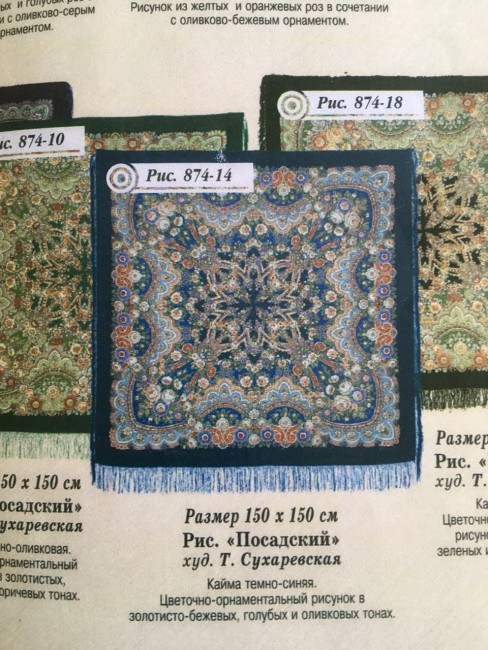 MAKB9449.JPG