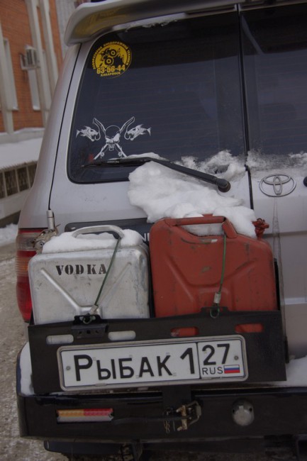 IMGP5504.jpg