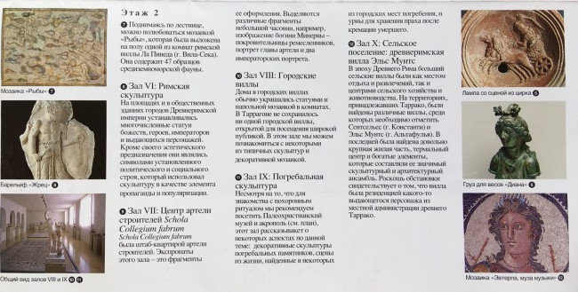 Т128.jpg