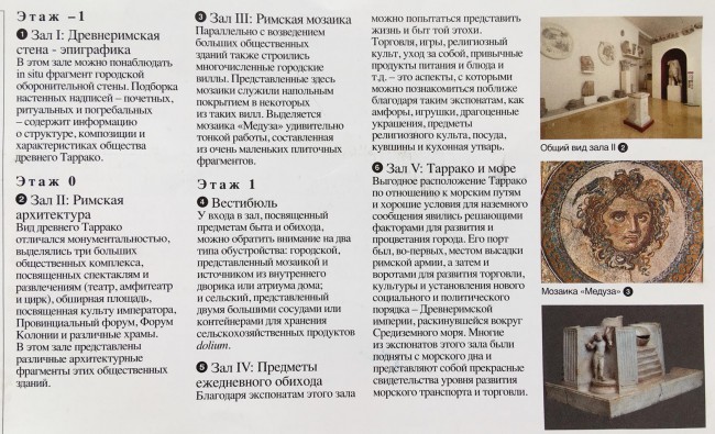 Т129.jpg