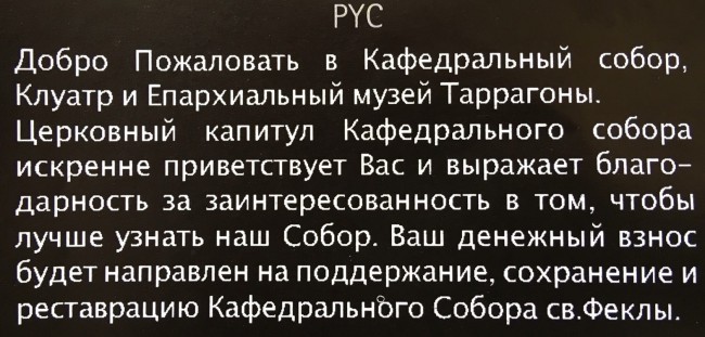 Т2.jpg