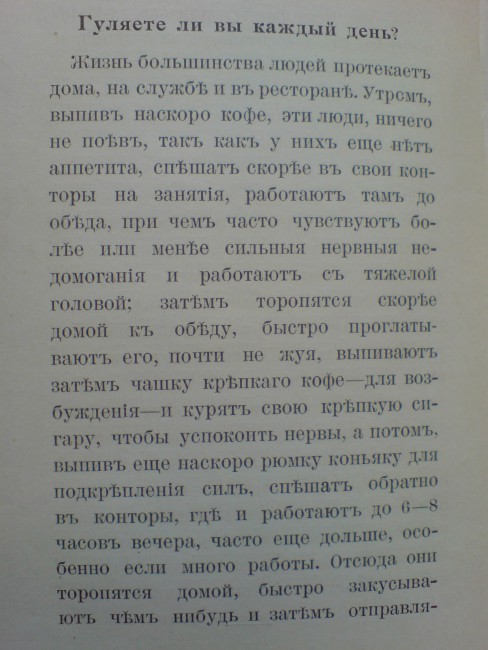 DSC02132.JPG