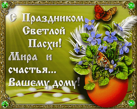 4147765-ba6da9abef157b75.gif