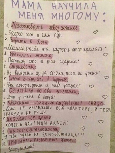IMG-20171206-WA0001-1.jpg
