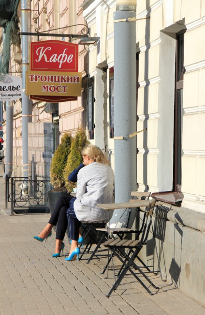 Голубые туфельки