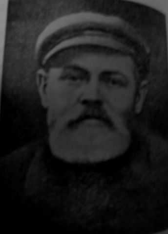 Аболихин Константин Егорович