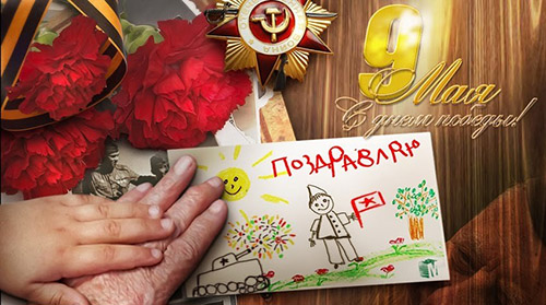 загруженное.jpg