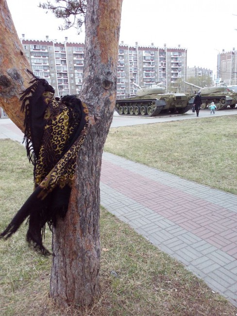рогатка.jpg