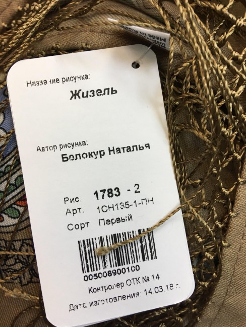 В19.jpg