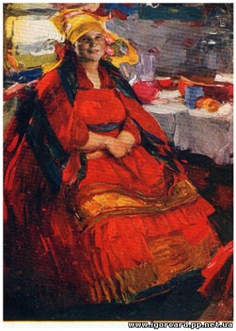 А.Е.Архипов. Молодайка.