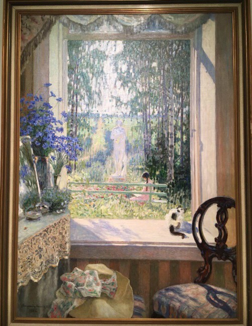 &quot;Лето&quot;, художник Н.П.Богданов-Бельский, 1911 год.