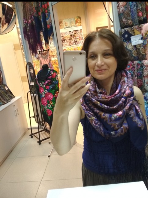 Рыжик