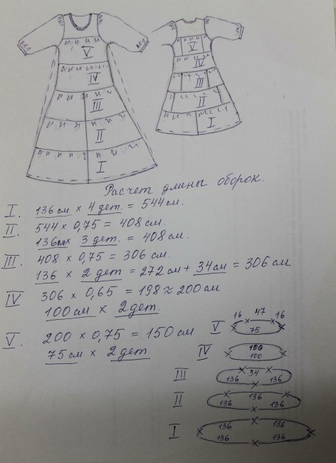 п1.jpg
