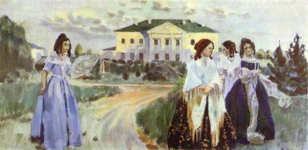 В.Борисов-Мусатов. Прогулка при закате.1903