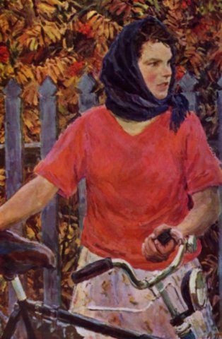 Пластов А.А. Девушка с велосипедом, 1956.