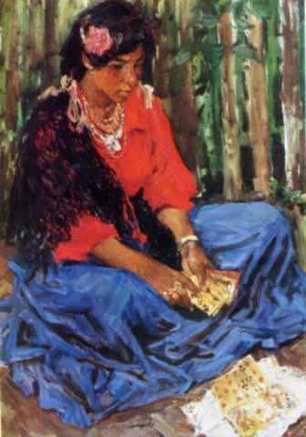 Пластов А.А. Цыганка