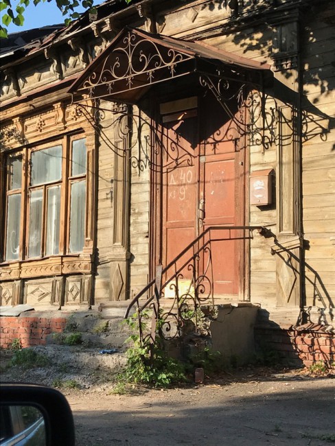 &quot;Старый&quot; город.
