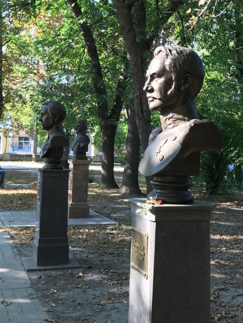 &quot;Натальин парк&quot;. Рязань