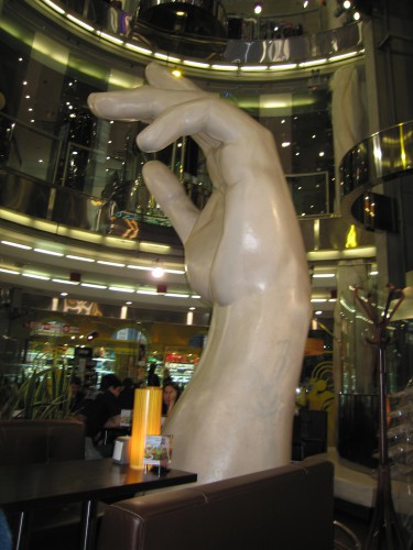 104.JPG