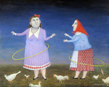 В.Любаров.Халахупщицы.1996.