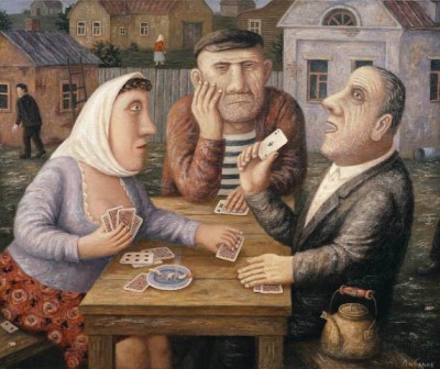 В.Любаров.Картежники, 2007.