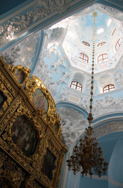 Вертикаль