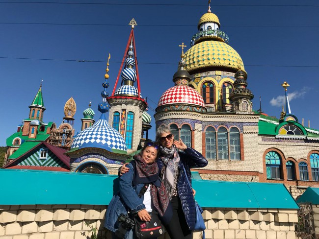 IMG-20180914-WA0033.jpg