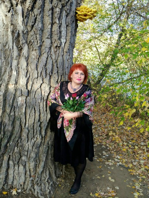 Наталья