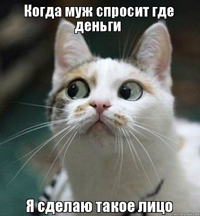 в пору перевыпуска...