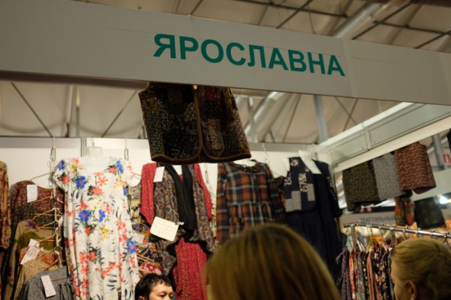 DSCF0645.JPG