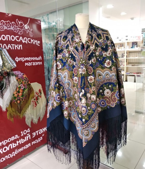 Посадские 14.jpg