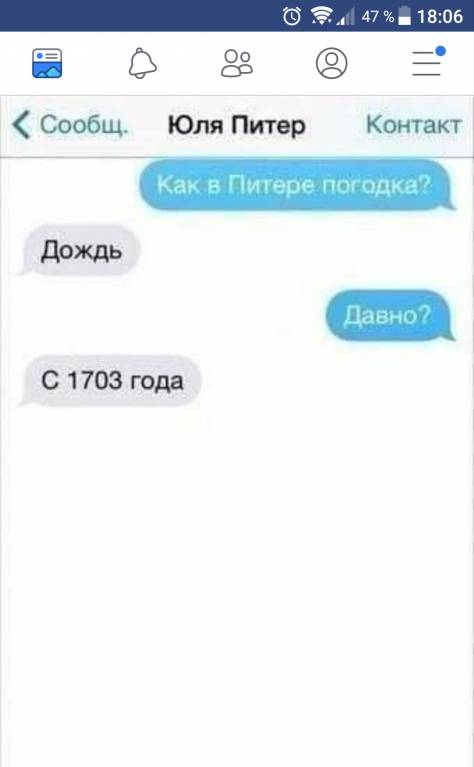 gbnt.JPG