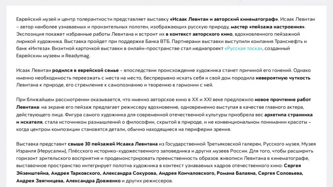ИЛ4.jpg