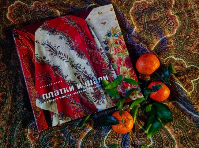 Платок &quot;Татьяна&quot;